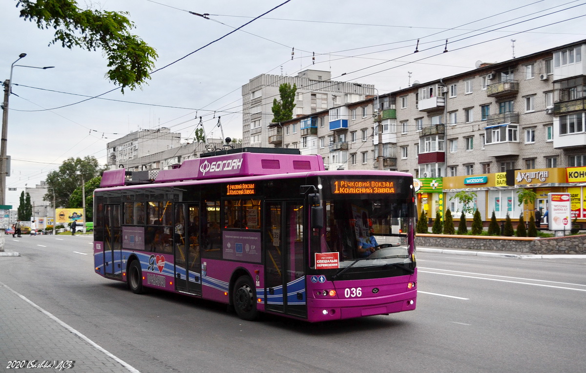 Kremenčuka, Bogdan T70117 № 036