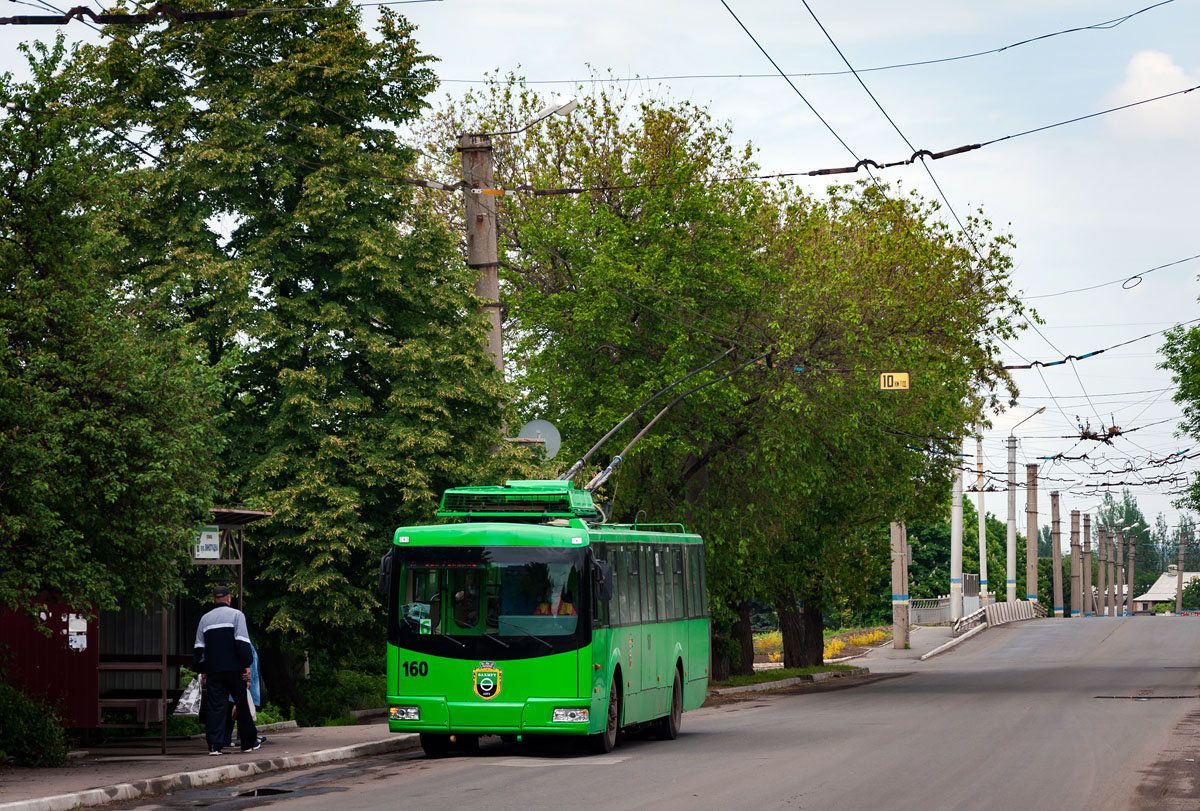 Бахмут, ЗиУ-682 КР РУТА № 160