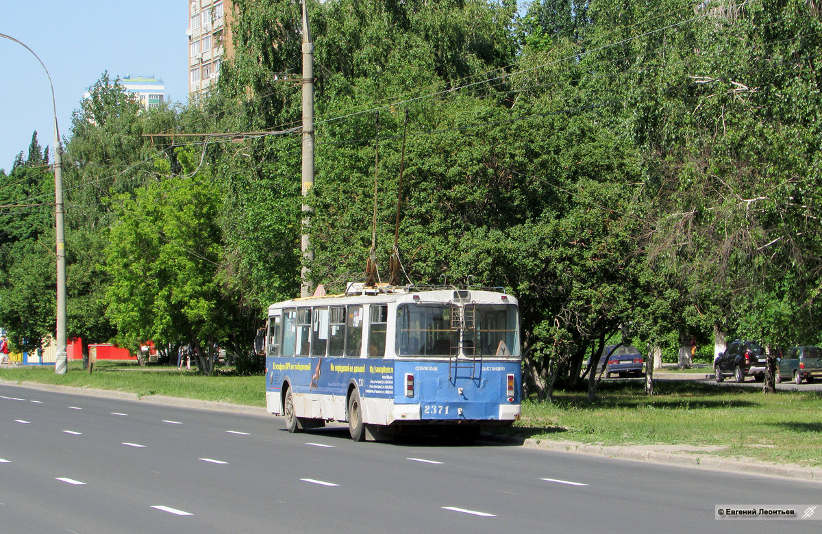 Tolyatti, ZiU-682G-012 [G0A] № 2371