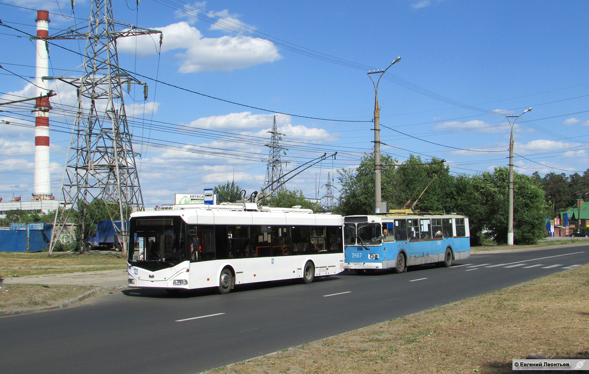 Тольятти, БКМ 321 № 123