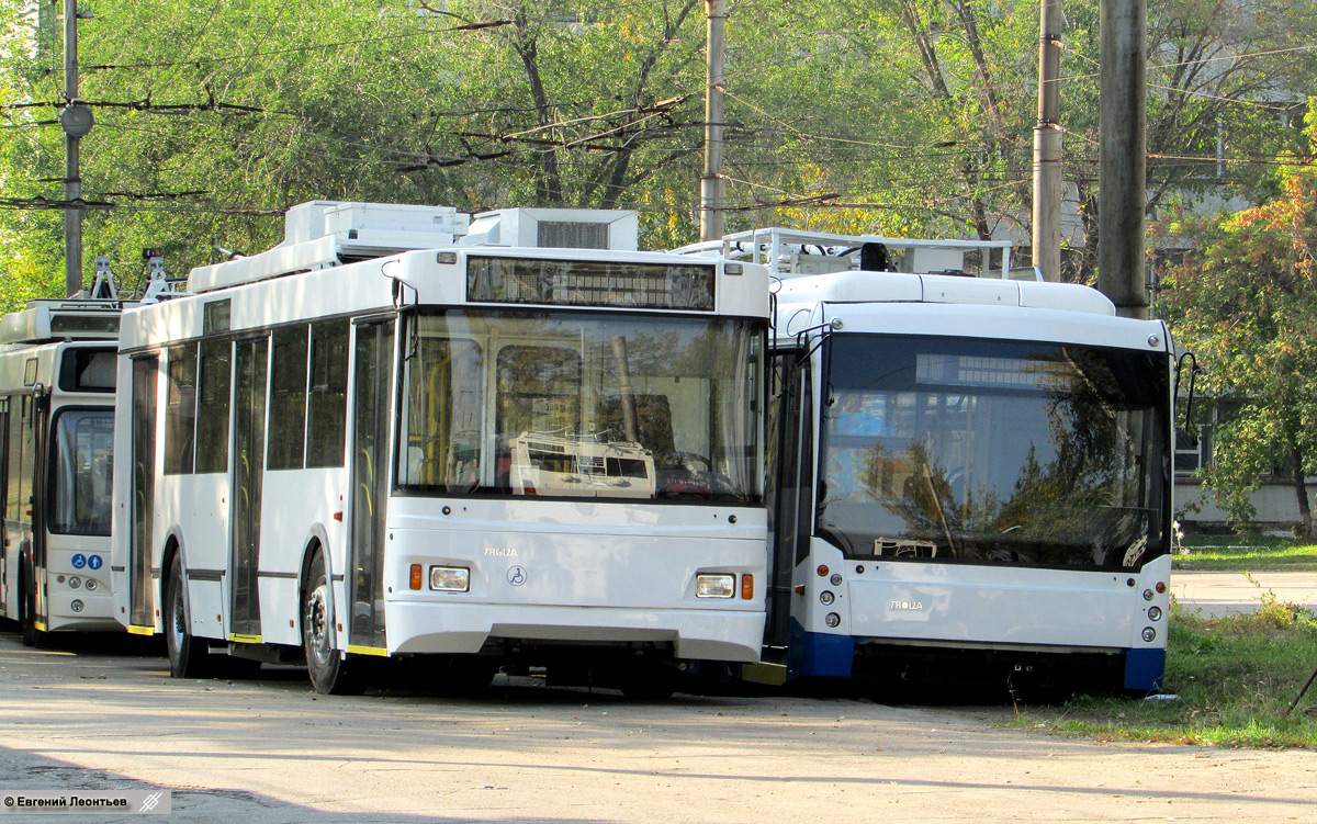 Тольятти, Тролза-5275.03 «Оптима» № 2480; Тольятти — Новые троллейбусы 2014