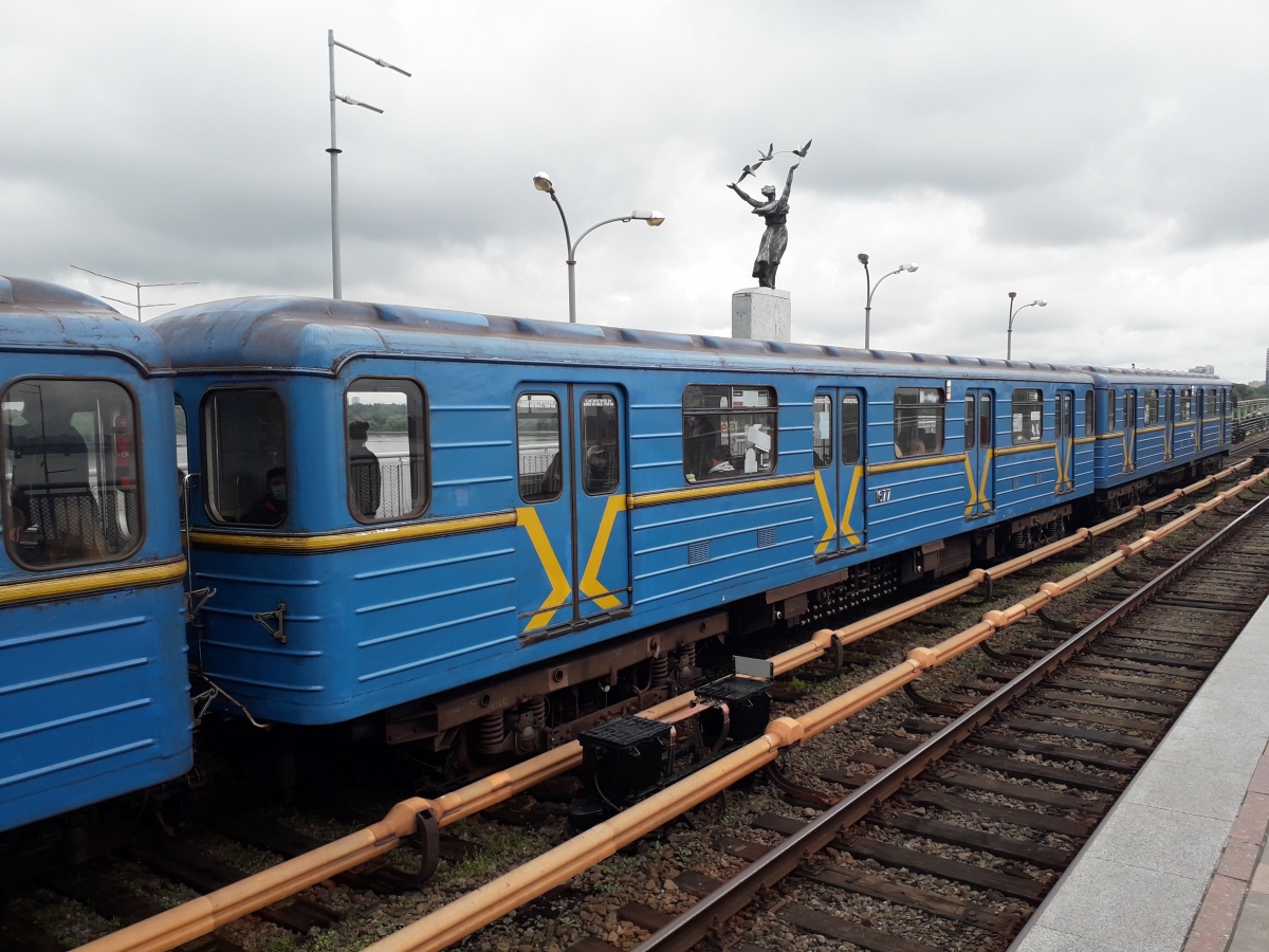 Kyjev, 81-714.5М (MVM) č. 1677
