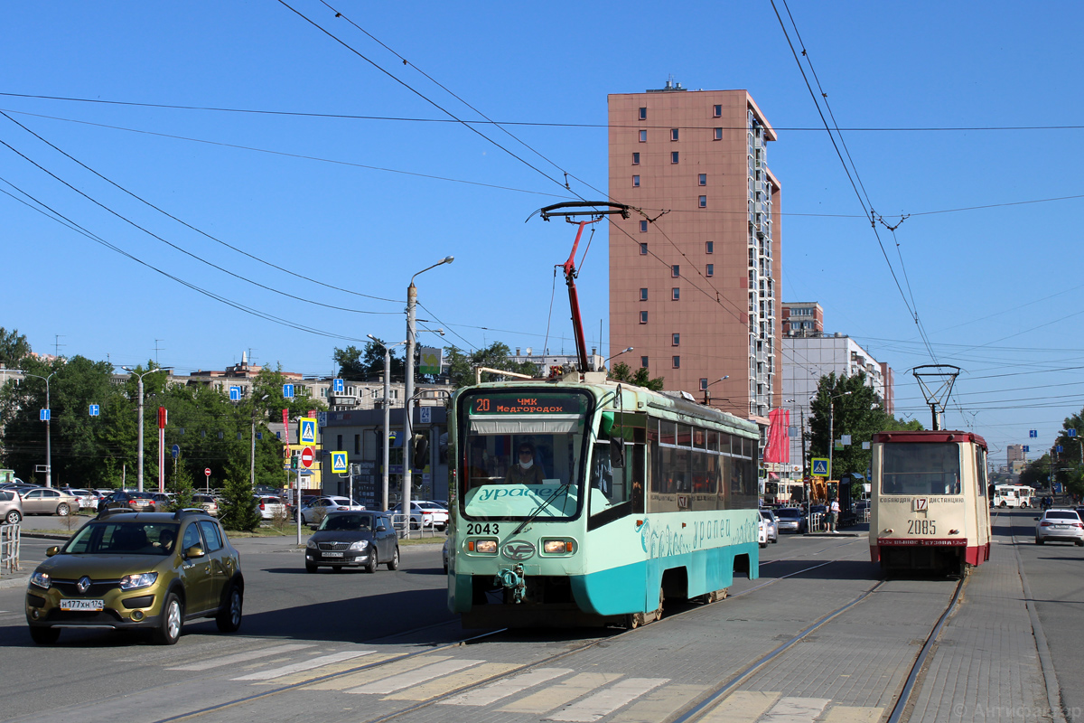 Челябинск, 71-619КТ № 2043