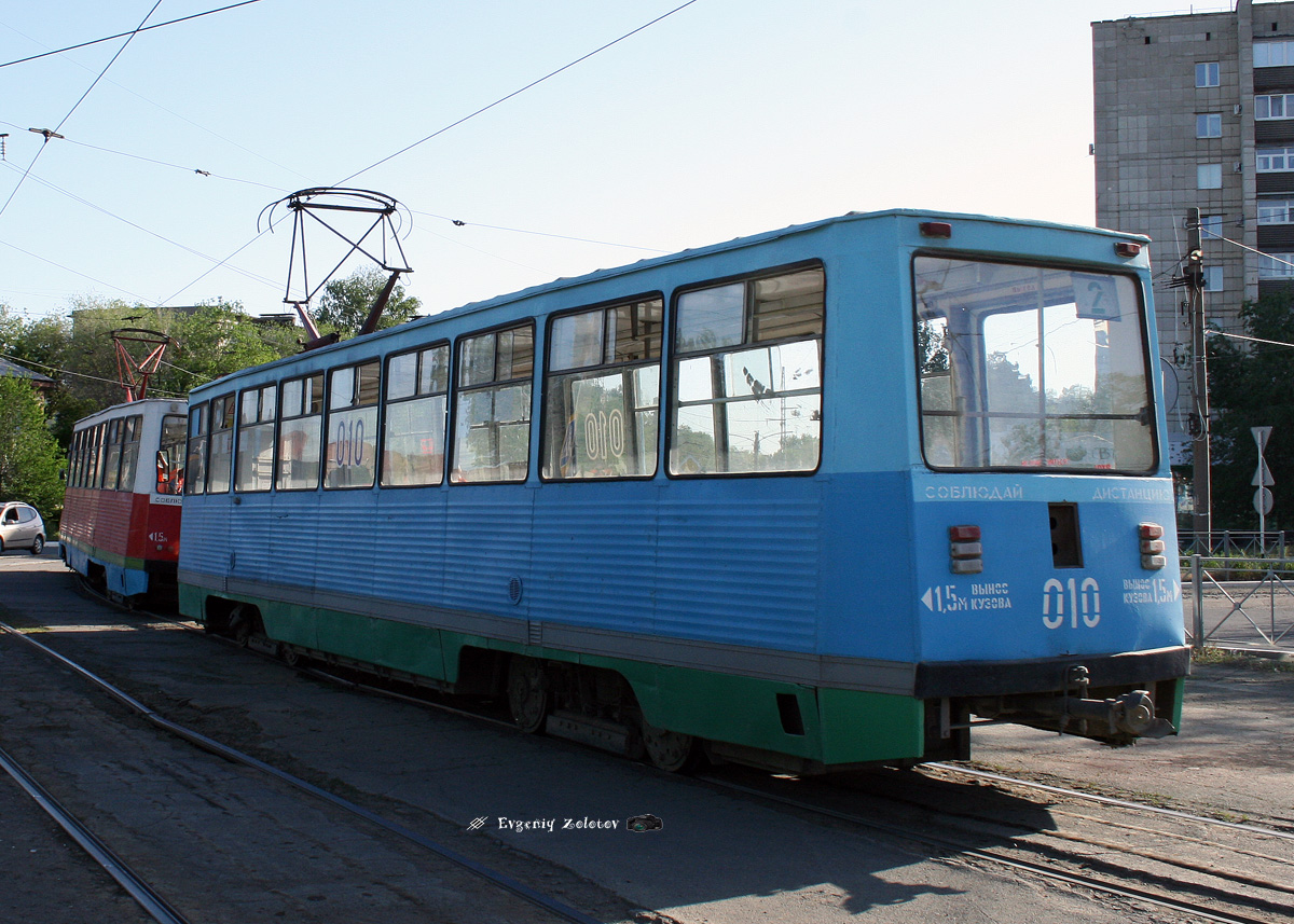 Орск, 71-605 (КТМ-5М3) № 010