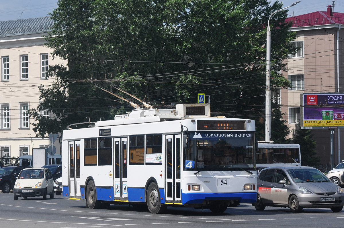 Омск, Тролза-5275.03 «Оптима» № 54