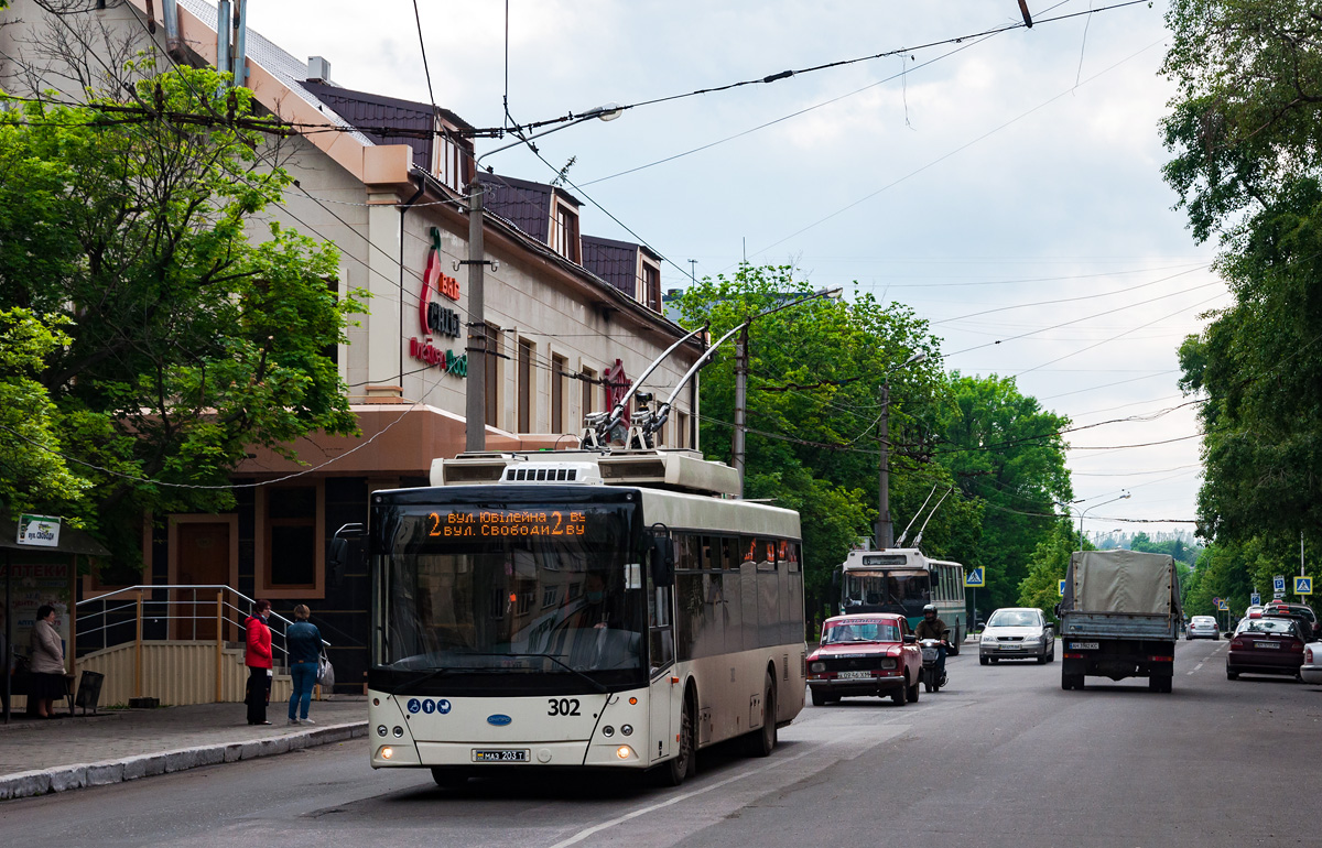 Бахмут, Дніпро Т203 № 302