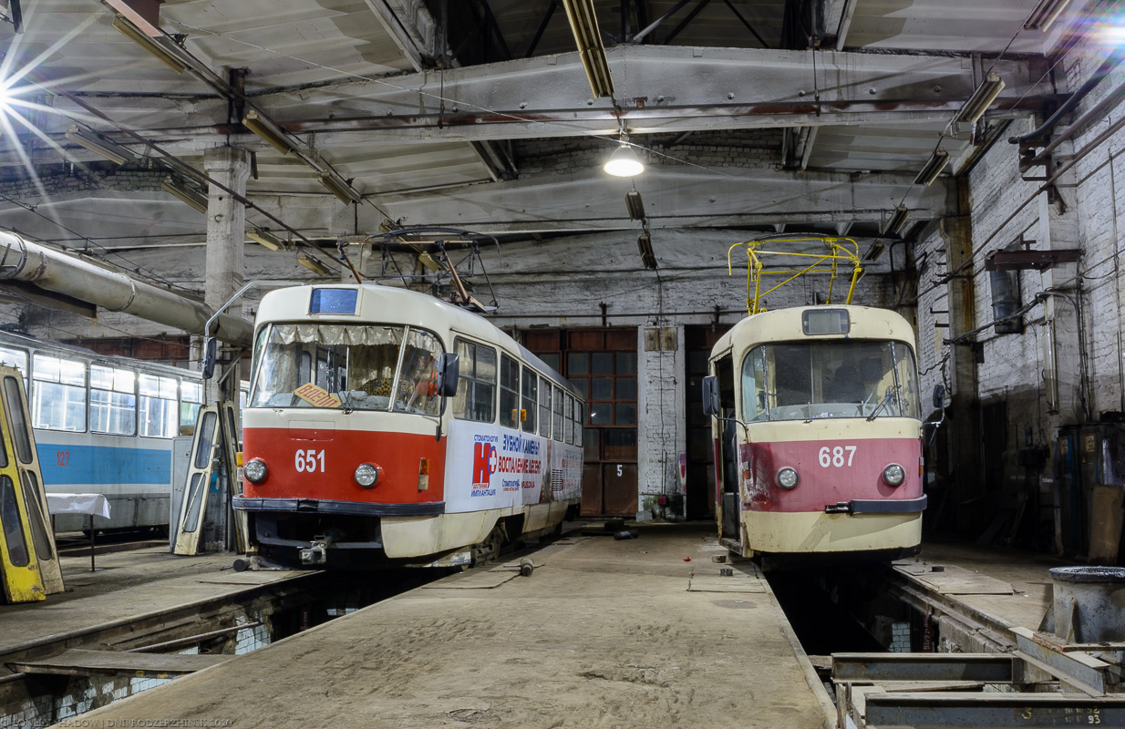 Каменское, Tatra T3 № 651