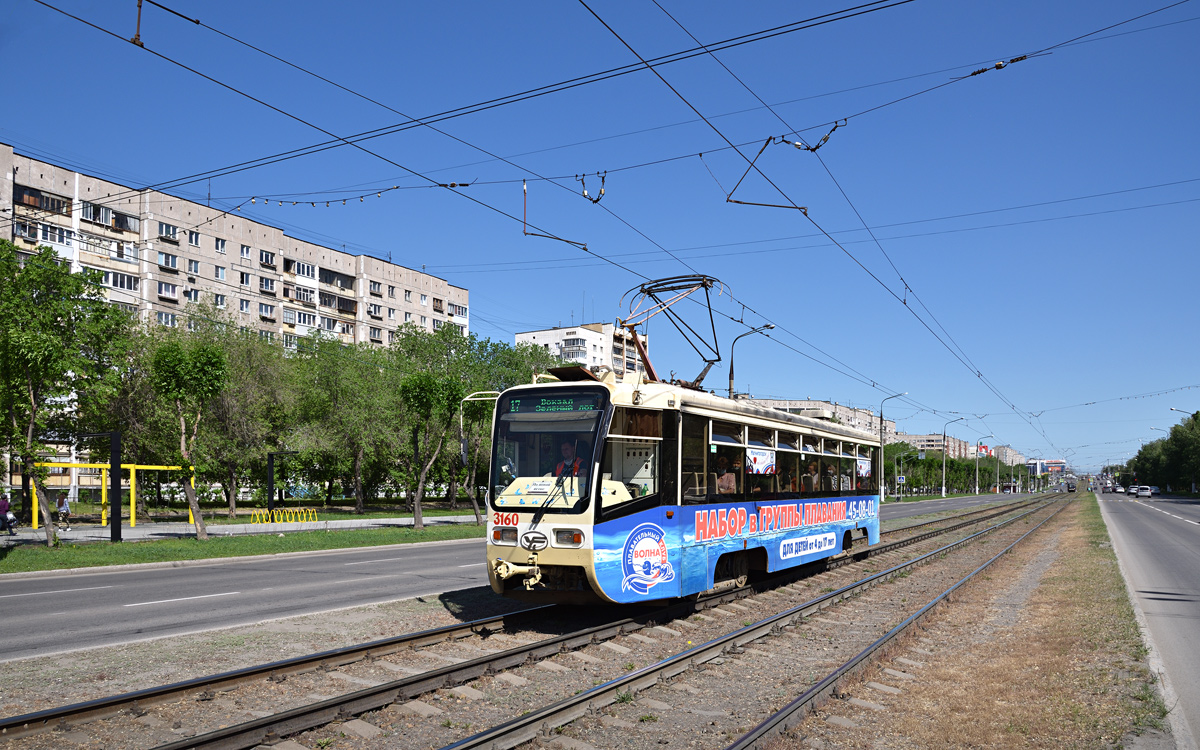 Магнитогорск, 71-619КТ № 3160