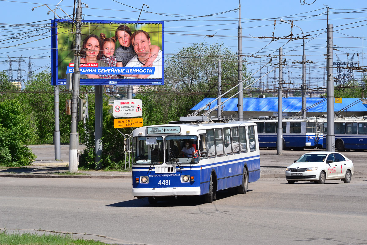 Волгоград, ЗиУ-682Г-012 [Г0А] № 4481
