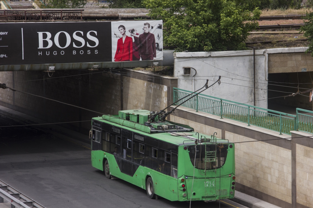 Бишкек, ВМЗ-5298.01 «Авангард» № 1714