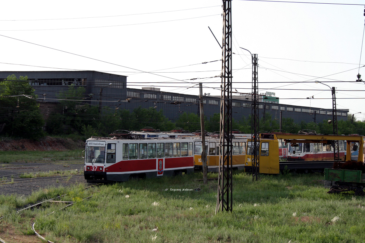 Novotrojick, 71-608K — 37