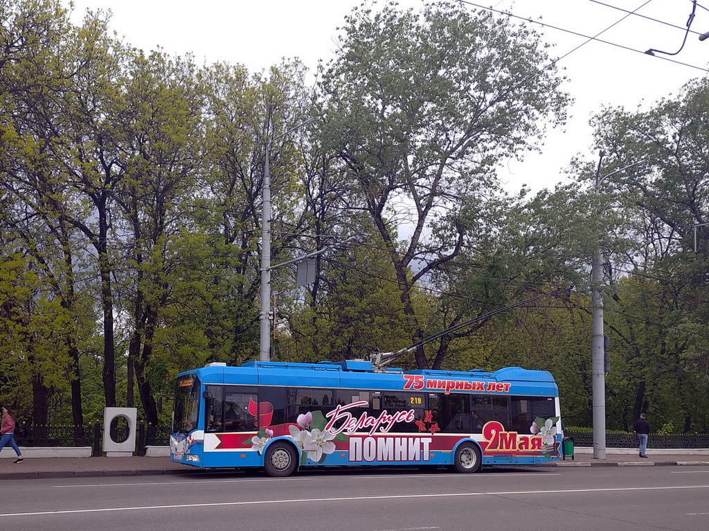 Vitebsk, BKM 32100D № 219