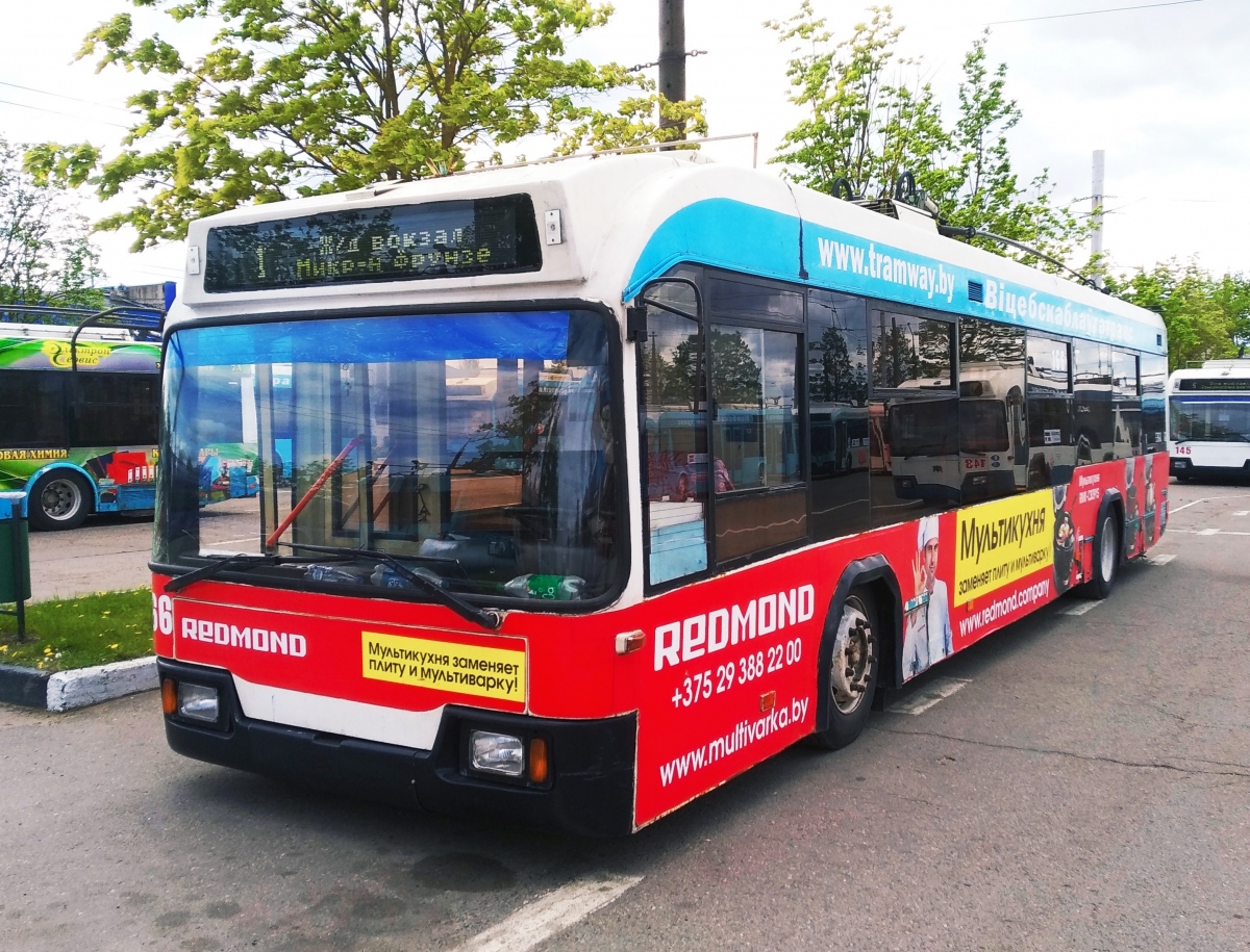 Vitebsk, BKM 32102 č. 166
