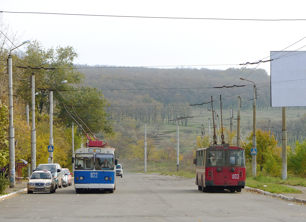 Краснодон, ЗиУ-682В [В00] № 022; Краснодон, ЗиУ-682Г [Г00] № 003; Краснодон — Разные фотографии