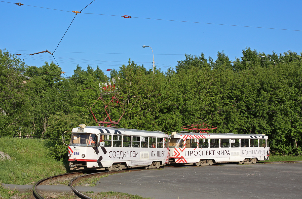 Екатеринбург, Tatra T3SU № 535