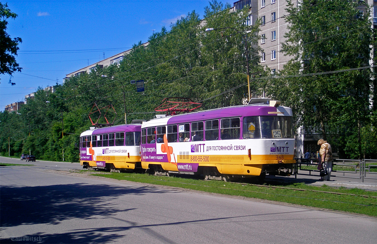 Екатеринбург, Tatra T3SU № 348