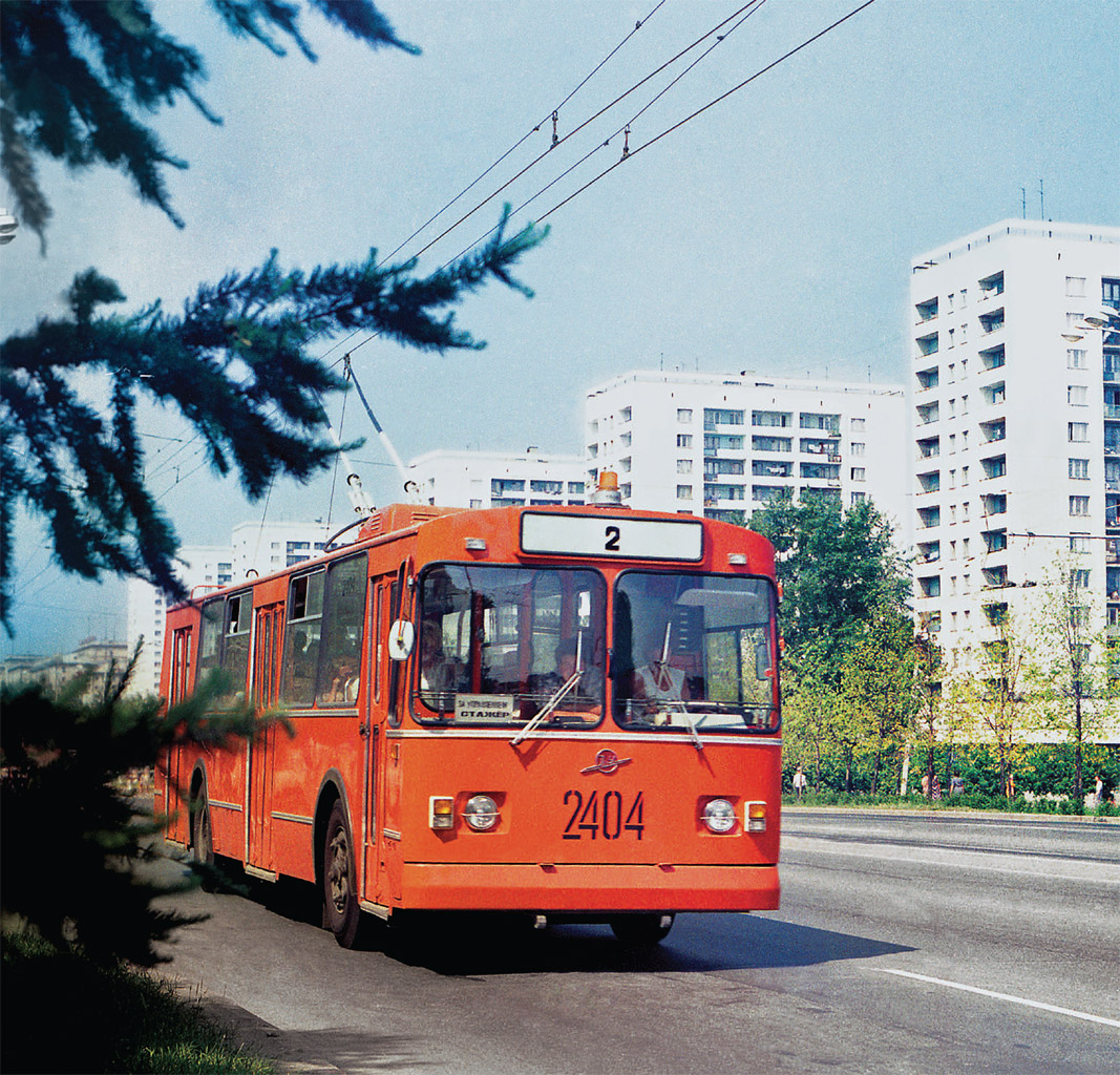 Chelyabinsk, ZiU-682V [V00] Br. 2404; Chelyabinsk — Historical photos