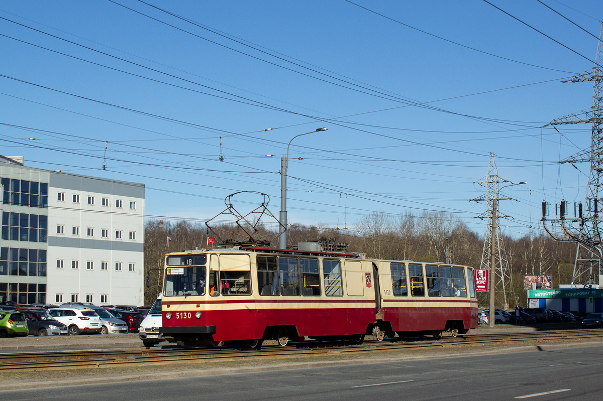 Санкт-Петербург, ЛВС-86К № 5130
