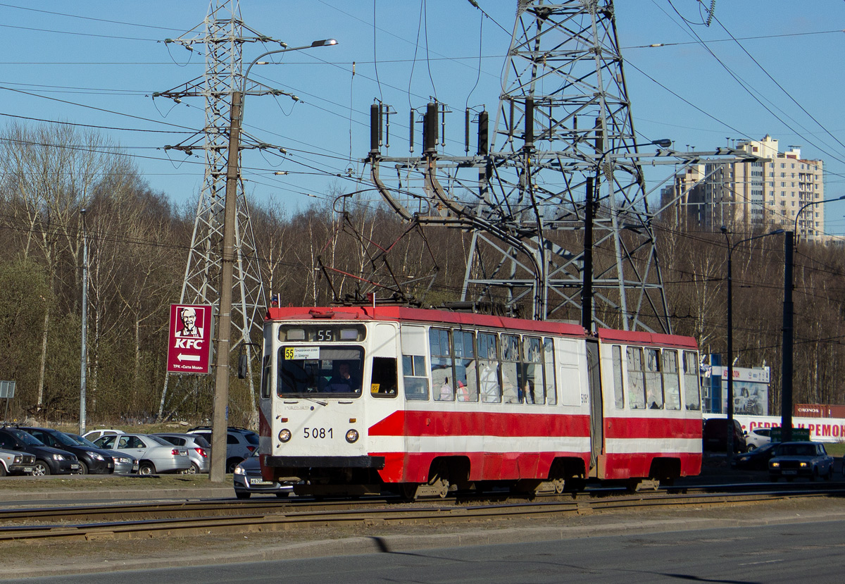 სანქტ-პეტერბურგი, 71-147K (LVS-97K) № 5081