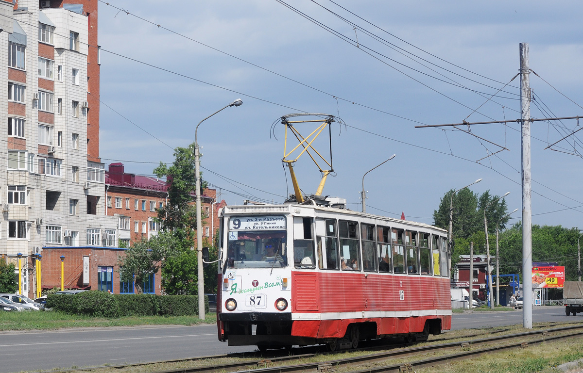 Омск, 71-605А № 87