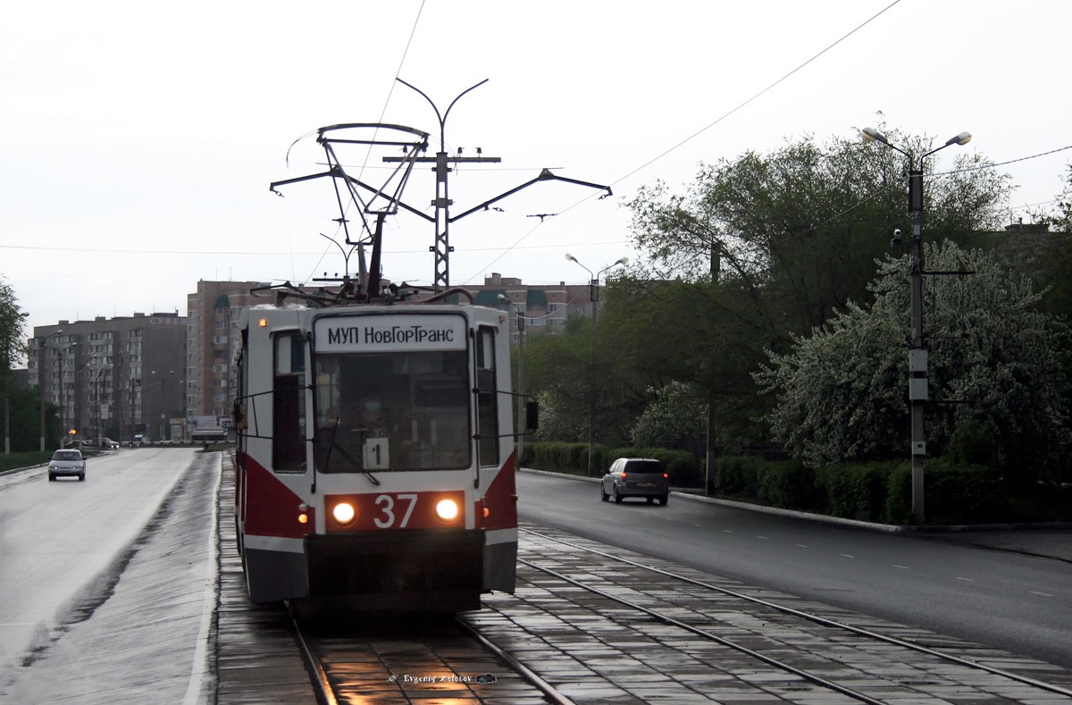Новотроицк, 71-608К № 37