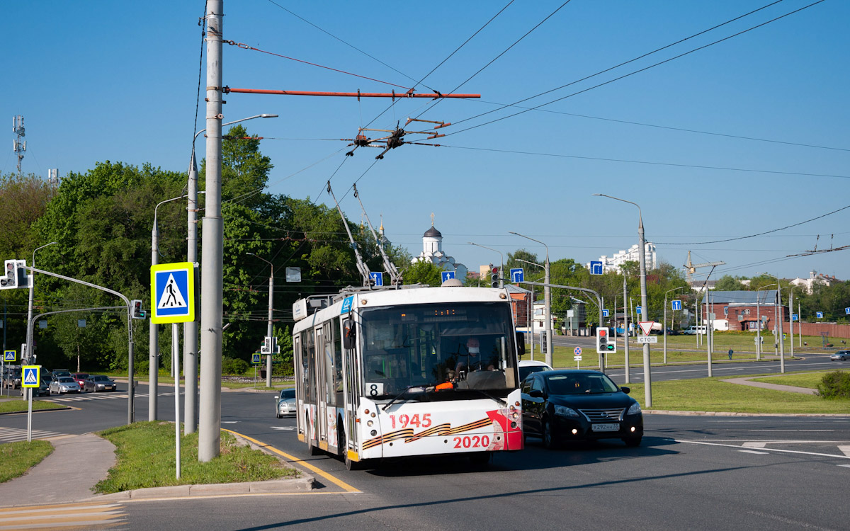 Владимир, Тролза-5265.00 «Мегаполис» № 187