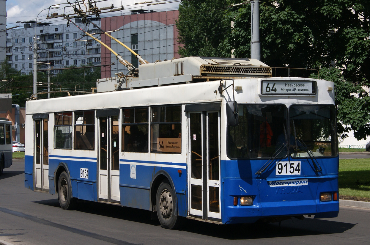 Москва, Тролза-5275.05 «Оптима» (КР МТрЗ) № 9154
