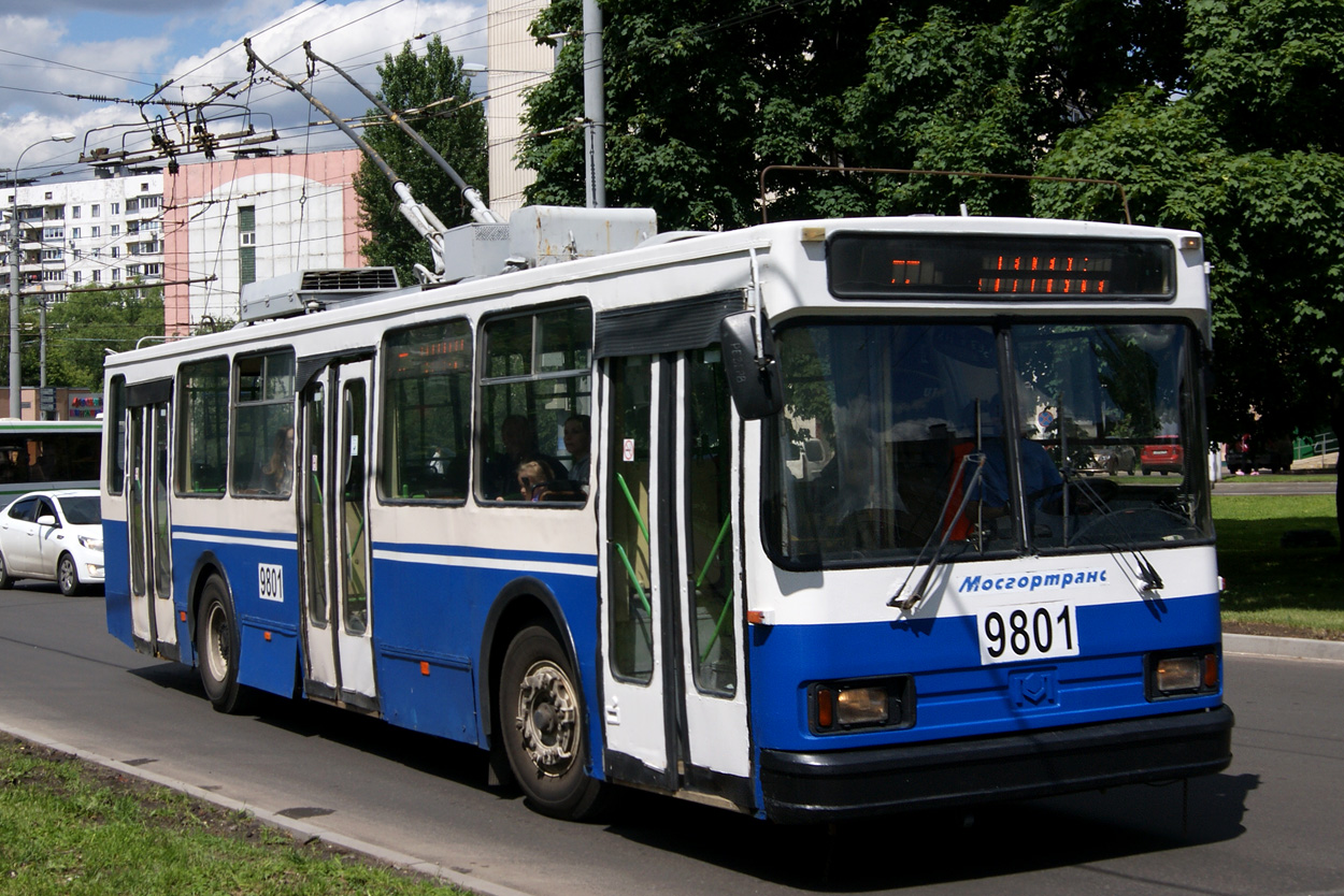 Москва, БКМ 20101 № 9801