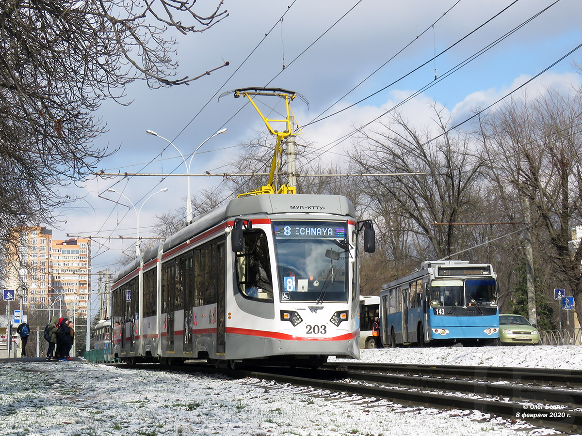 Краснодар, 71-631-03 № 203