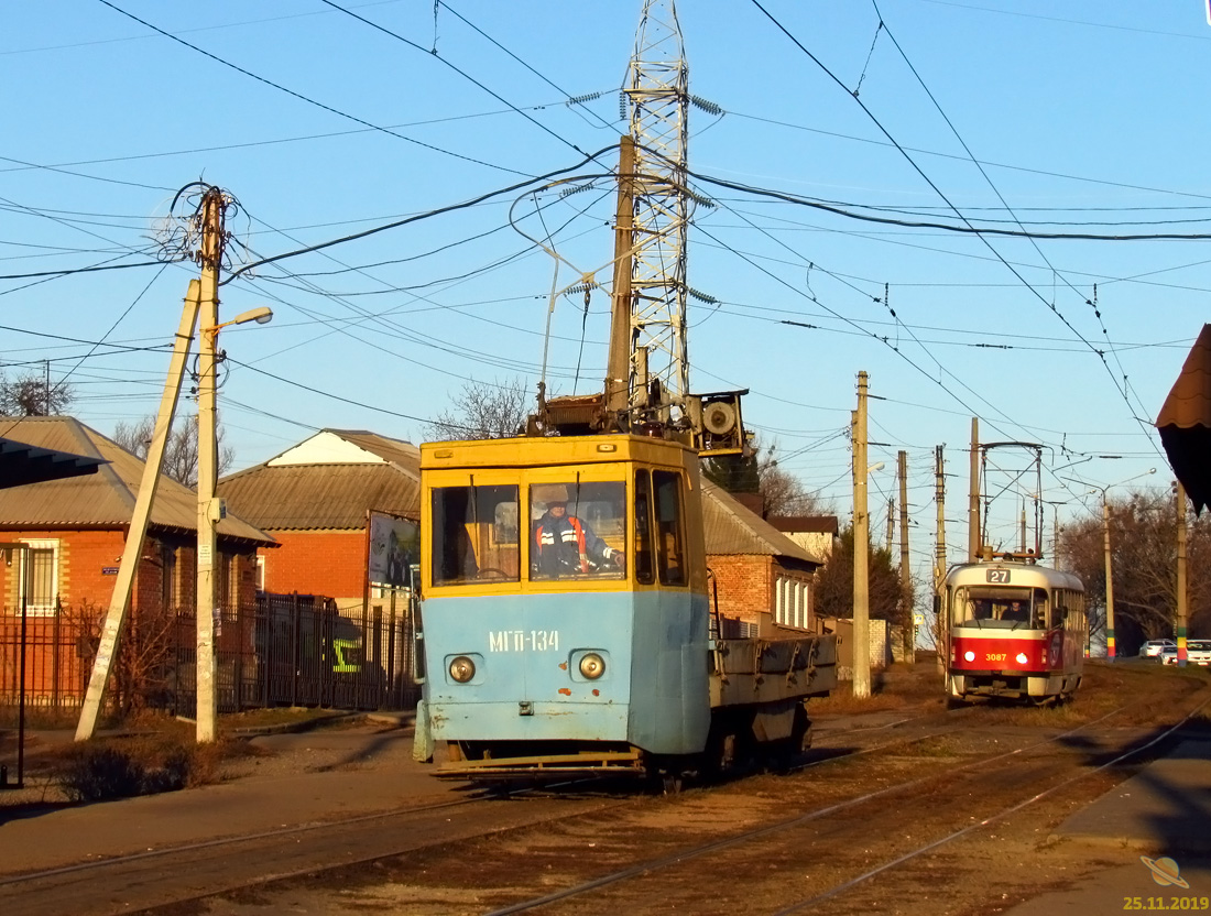 Харьков, МТВ-82 № МГП-134