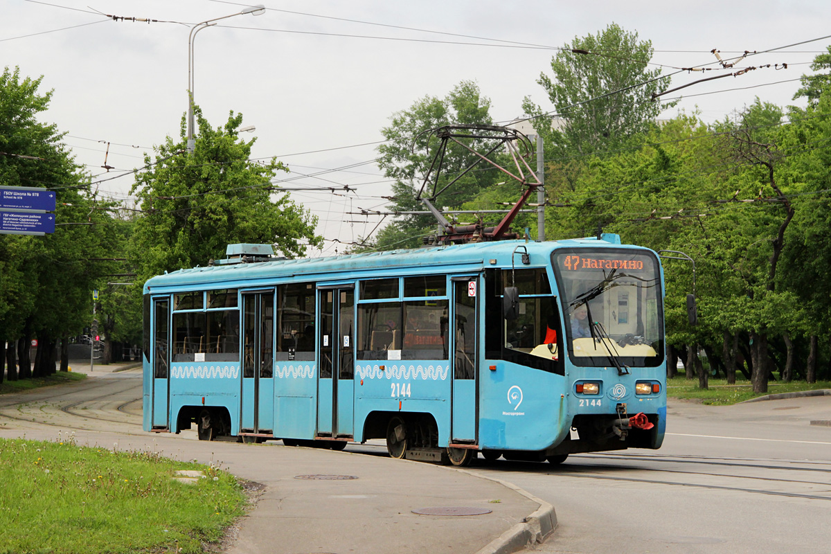 Москва, 71-619А № 2144