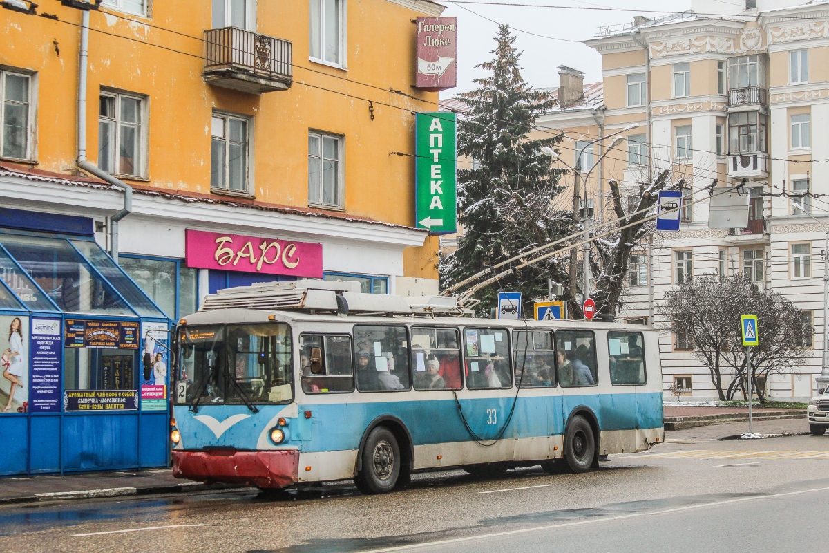 Tver, VZTM-5284 # 33