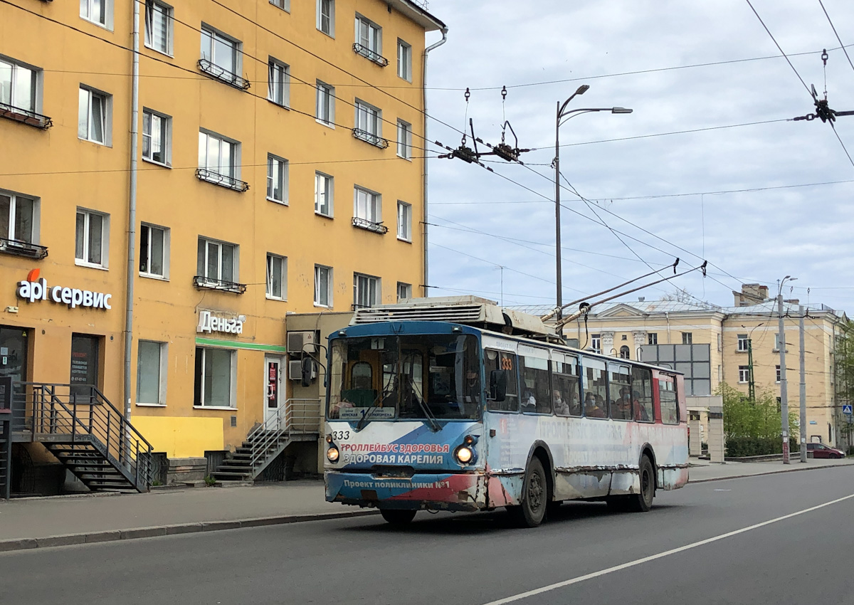 Petrozavodsk, VZTM-5284 č. 333