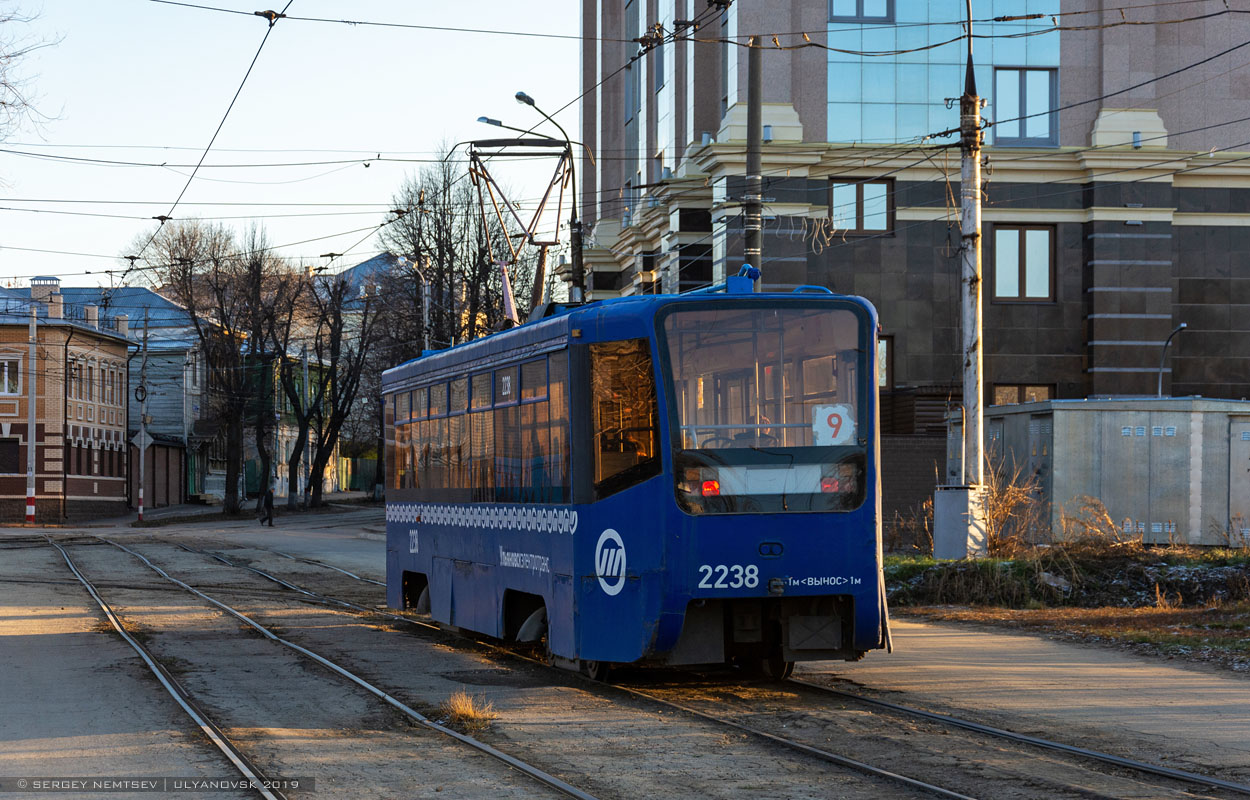 Ульяновск, 71-619К № 2238