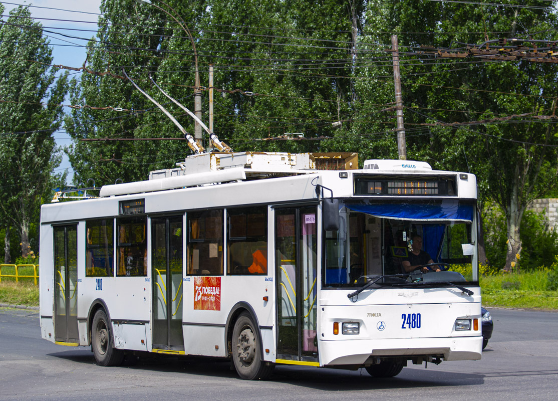 Тольятти, Тролза-5275.03 «Оптима» № 2480