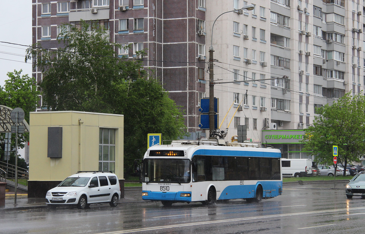 Москва, БКМ 321 № 8510