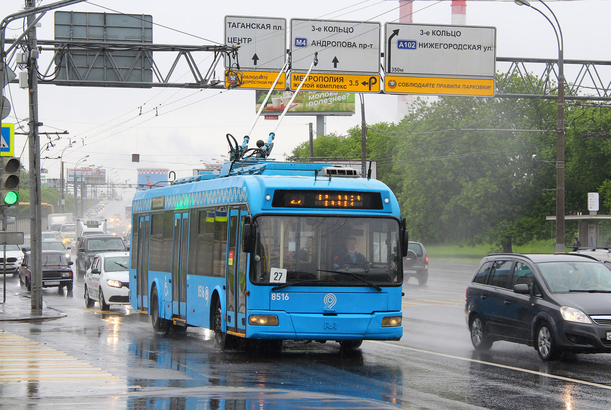 Москва, БКМ 321 № 8516