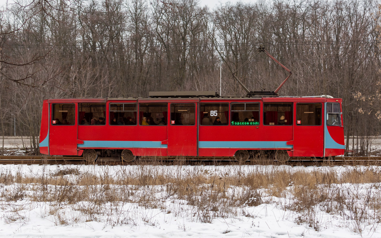 Sztarij Oszkol, 71-605 (KTM-5M3) — 85