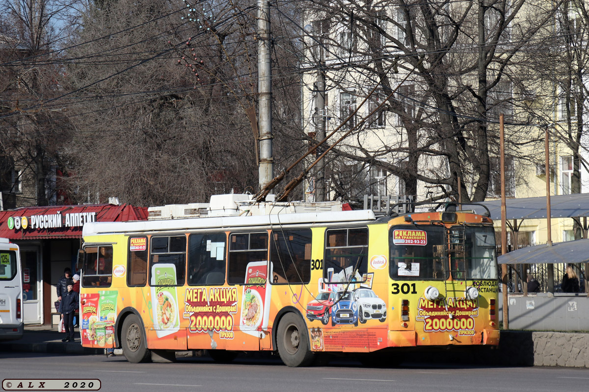Voronežas, ZiU-682G-016.02 nr. 301