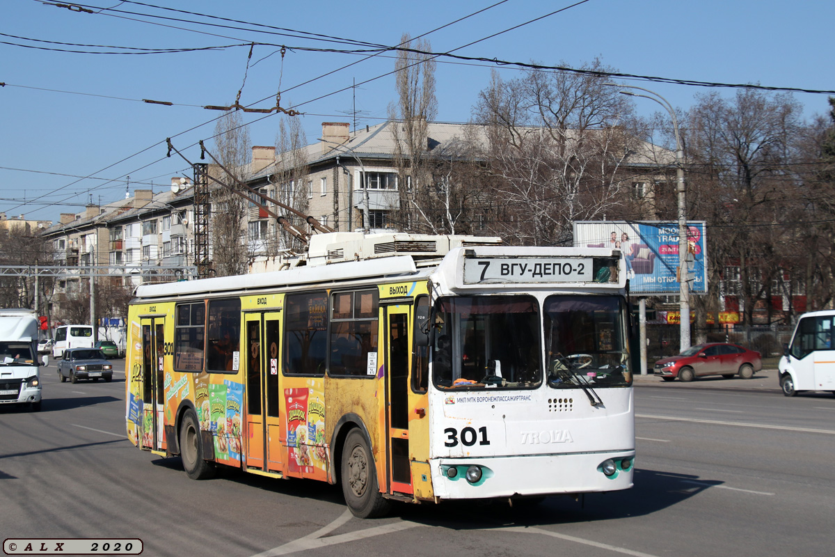 Voronezh, ZiU-682G-016.02 Nr. 301