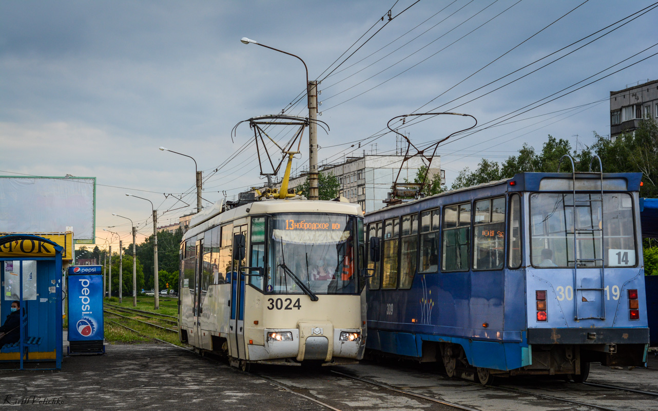 Новосибирск, БКМ 62103 № 3024