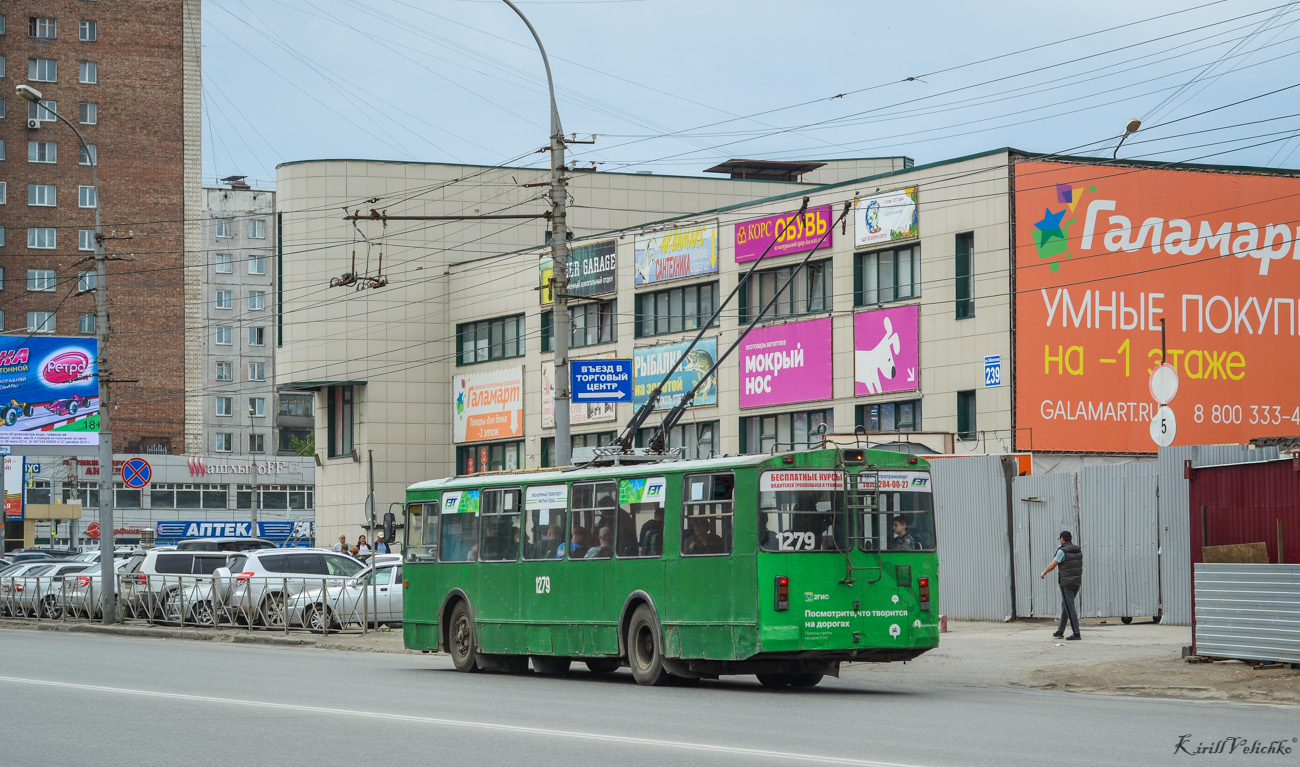 Novosibirsk, ZiU-682G-012 [G0A] Nr. 1279
