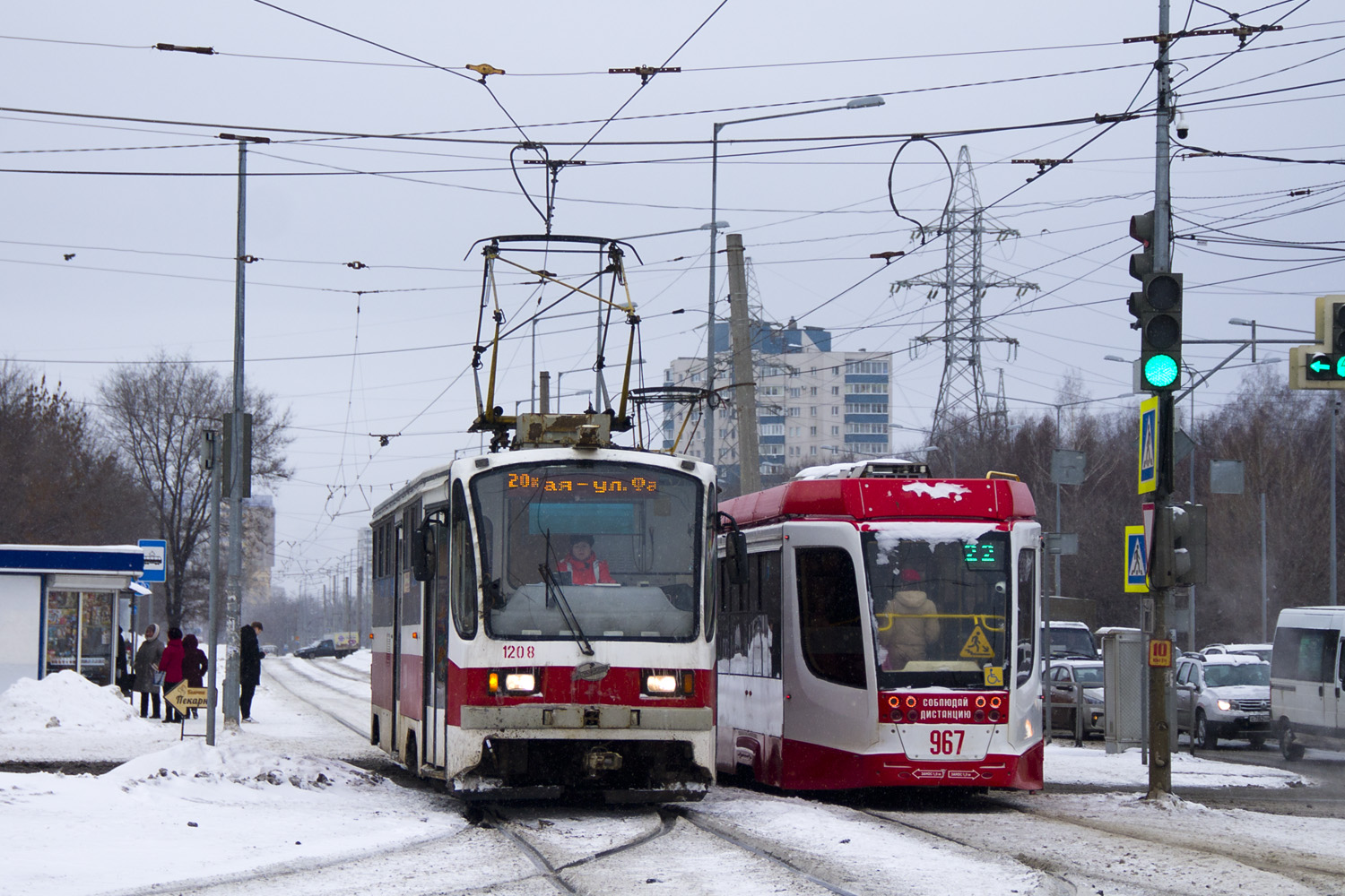 Самара, 71-405 № 1208