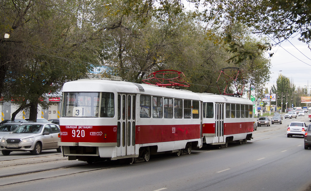Samara, Tatra T3SU (2-door) # 920