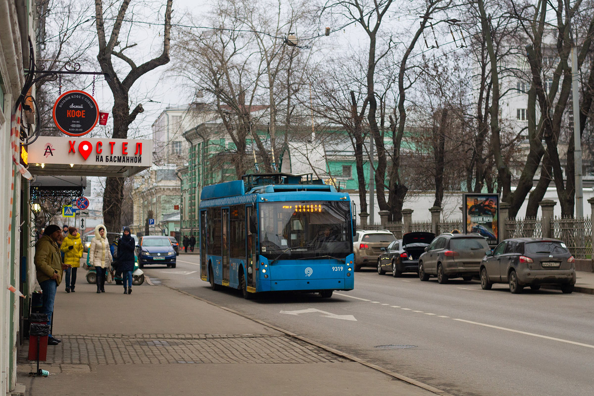 Moszkva, Trolza-5265.00 “Megapolis” — 9319