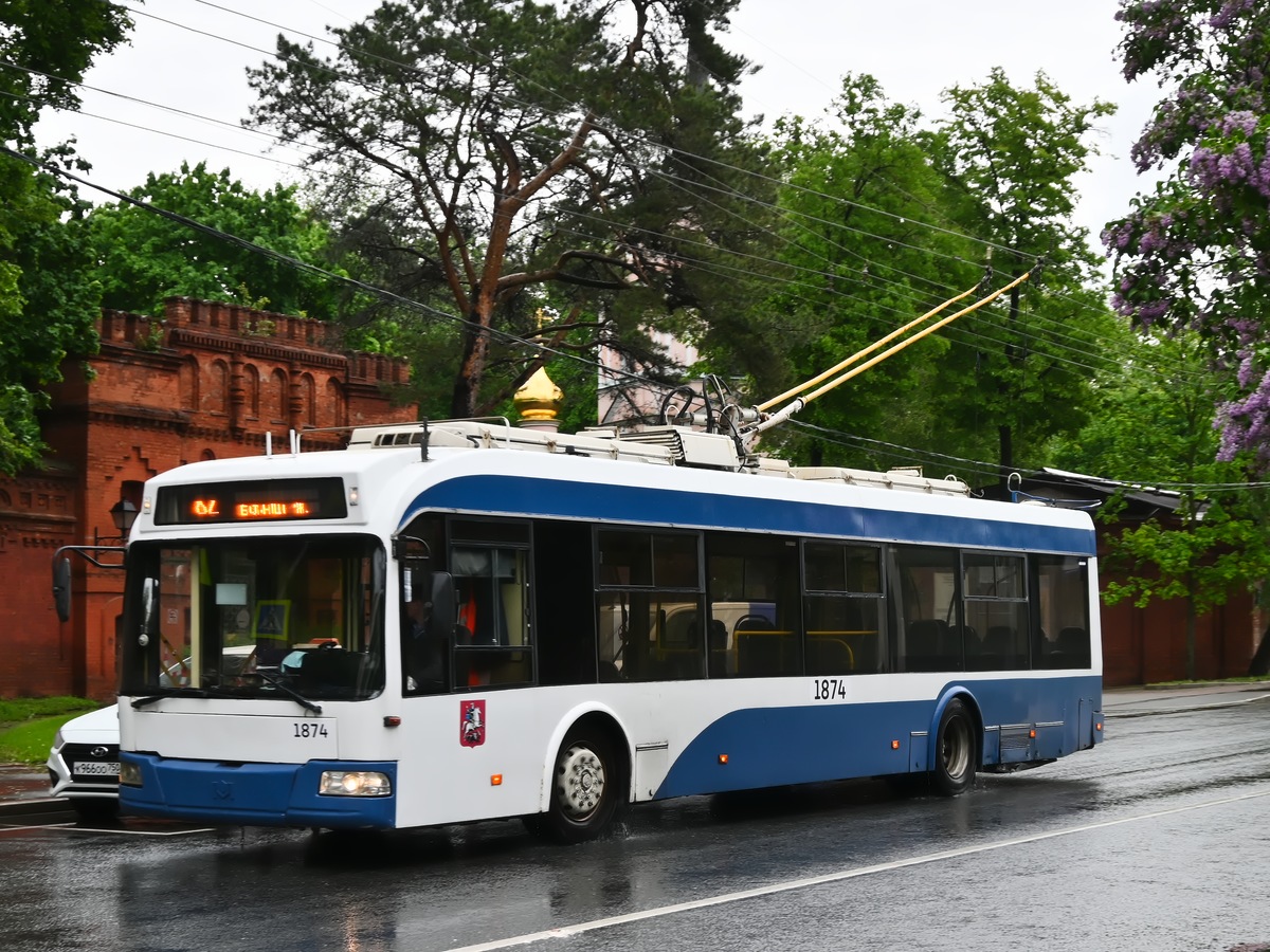 Москва, БКМ 321 № 1874