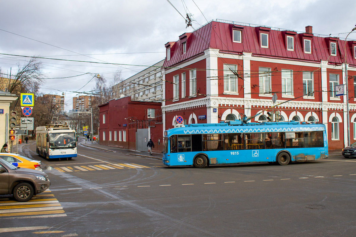 Moskau, BKM 321 Nr. 9815