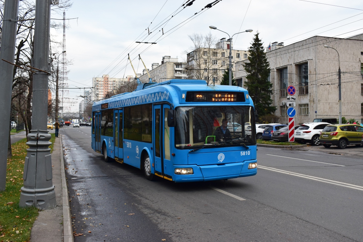 Москва, СВАРЗ-6235.01 (БКМ 32100М) № 5810