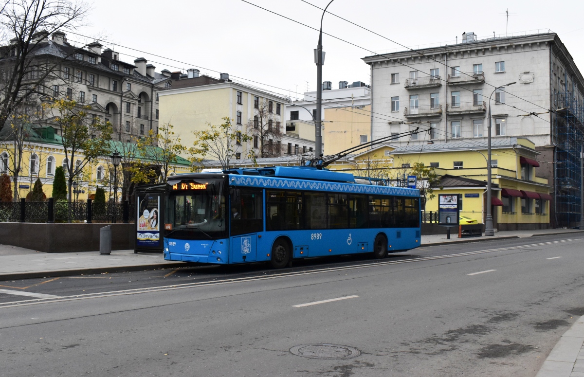 Москва, СВАРЗ-МАЗ-6275 № 8989