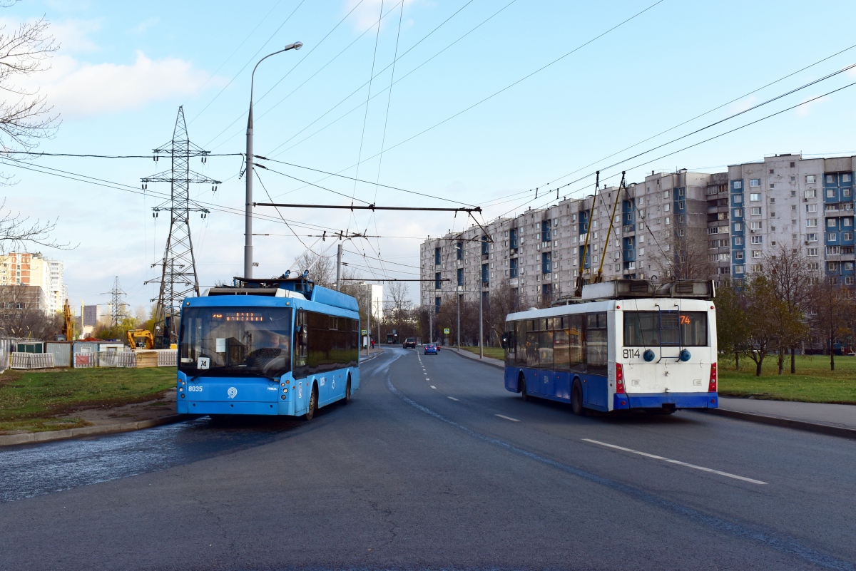 Москва, Тролза-5265.00 «Мегаполис» № 8035; Москва, Тролза-5265.00 «Мегаполис» № 8114